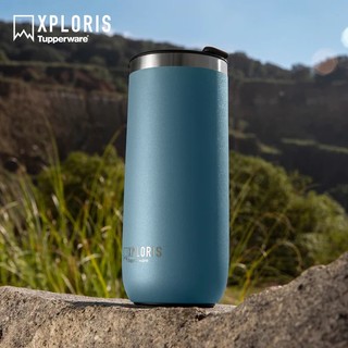 Ly giữ nhiệt XPLORIS (Tặng kèm túi đựng) - Tupperware