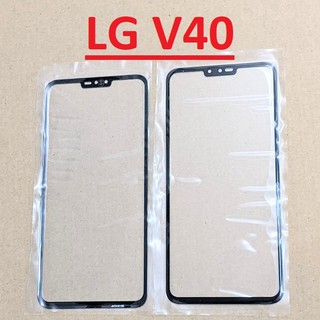Mặt kính màn hình lg v40 dành để thay thế màn hình, ép kính cảm ứng linh kiện thay thế