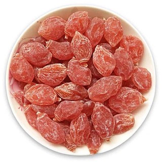 Ô mai xí muội hồng đào