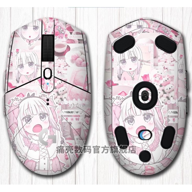 Suitable for Logitech G304 mouse sticker G102 anime color matching anti-scratch anti-slip all-inclusive film