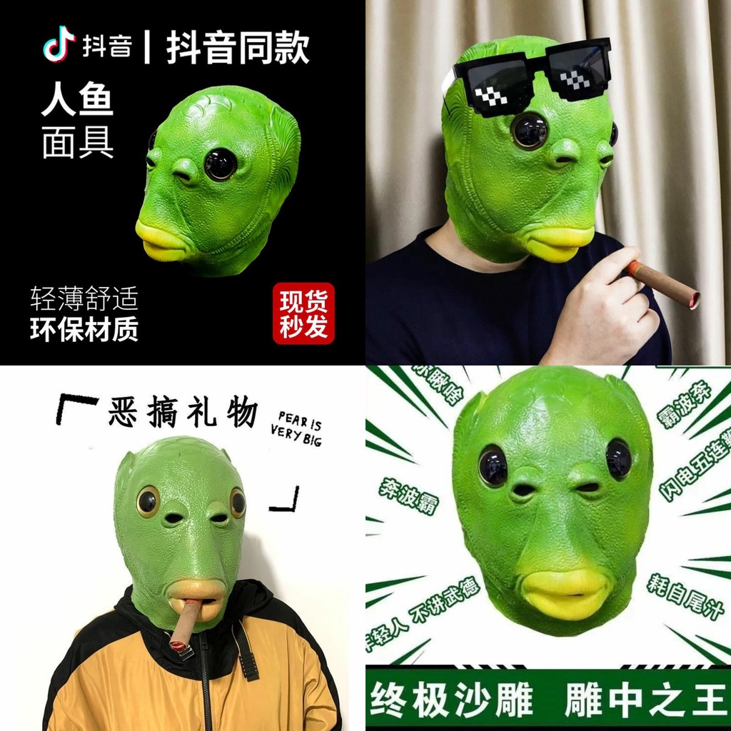 Mũ Trùm Đầu Hóa Trang Hình Cá Bằng Silicone Màu Xanh Lá Unisex