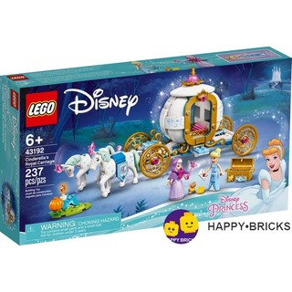 [HAPPY•BRICKS] LEGO DISNEY - 43192 - CỖ XE NGỰA CỦA LỌ LEM