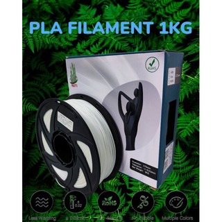 Nhựa in 3D HUTI PLA , Không độc hại, PLA thuần khiết 100% không pha nguyên liệu tái chế.