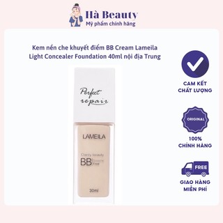 Kem nền che khuyết điểm BB Cream Lameila Light Concealer Foundation 40ml nội địa Trung