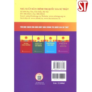 [Sách] Luật Điện ảnh
