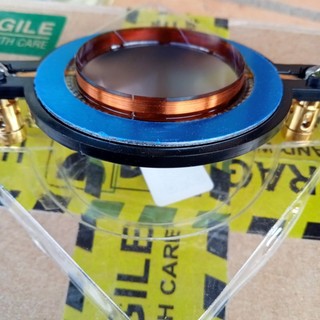 Coil treble 450 (44.4mm)
