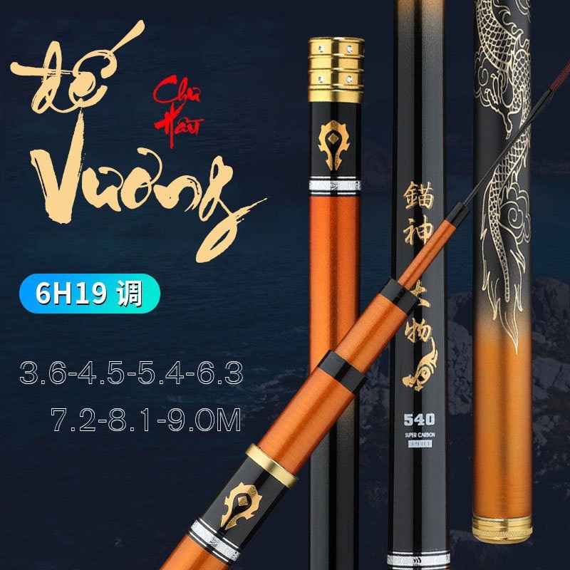 Cần câu tay Đế Vương Chư Hầu 6H chuyên săn hàng tặng ngọn phụ cao cấp Việt Bắc