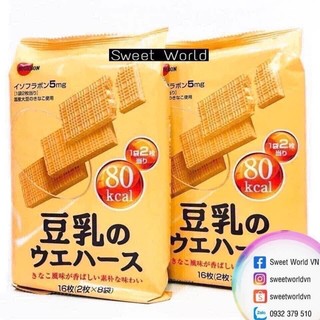 Bánh xốp đậu nành Bourbon - Nhật Bản