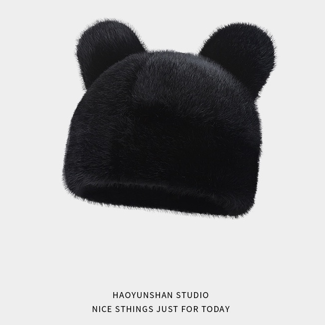 Mũ Trùm Đầu Giả Lông Chồn Đính Tai Gấu Hoạt Hình Phong Cách Hàn Quốc Thời Trang Thu Đông Cho Nữ