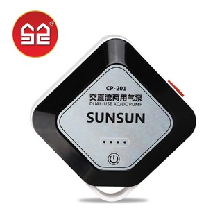 Máy Bơm Oxy CP-201 AC / DC Cho Bể Cá
