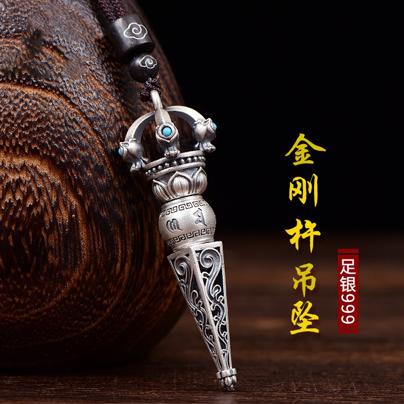 Dây Chuyền Bạc 999 Mặt Hình Côn Trùng Phong Cách Retro Dành Cho Nam Và Nữ [11 / 11]