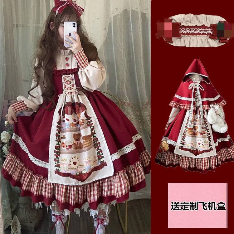 Đầm lolita Dài Tay Phối Mũ Trùm Kiểu Retro Nhật Bản Dễ Thương Cho Bé Gái