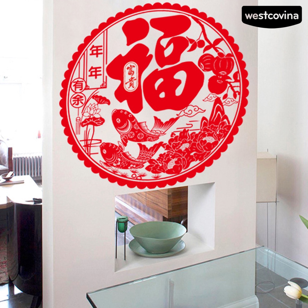 [Hot]☃Miếng Dán Cửa Sổ Bằng PVC Chống Thấm Nước Bắt Mắt Năm 2022