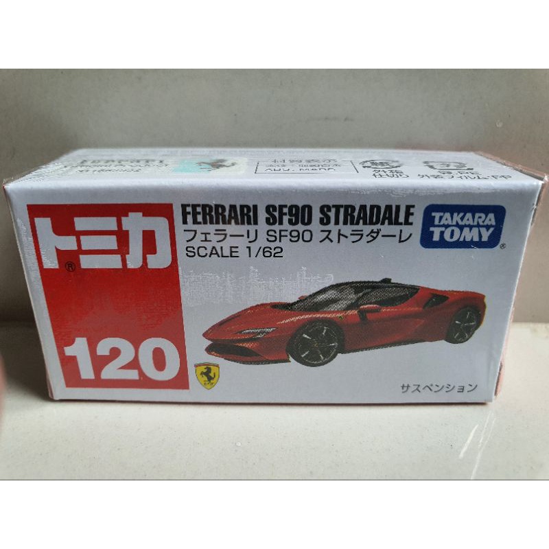 Xe mô hình kim loại Tomica 120 Ferrari SF90 Stradale