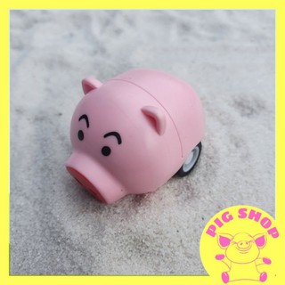 Đồ chơi hình thú mini chạy đà cho bé