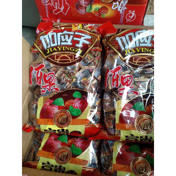 Ô MAI MẬN MẬT ONG