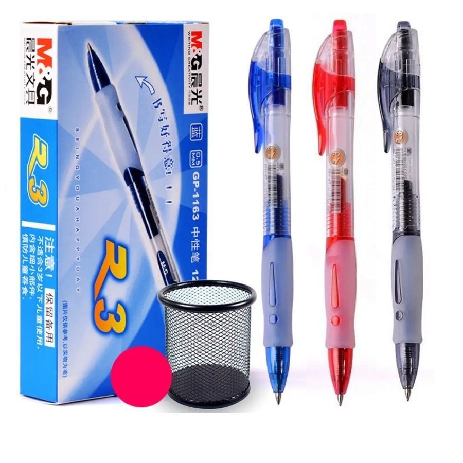 Hộp 12 cây bút gel nước M&G 1163 - R23 / Bút luyện viết chữ Hán tiếng Trung ngòi 0.5mm / Bút béo