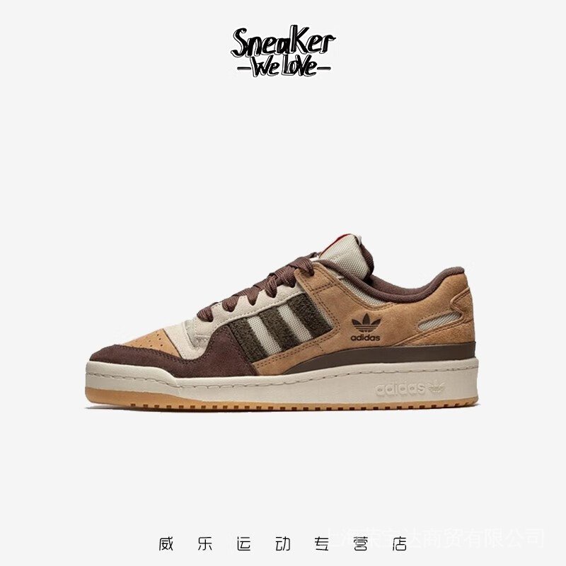 Giày Sneakers Adidas Forum 84 Cổ Thấp Cá Tính Thời Trang Retro Cho Nam Nữ