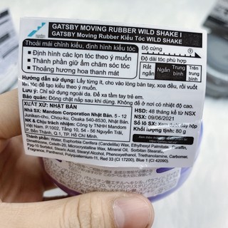 Wax Vuốt Tóc Nam Gatsby Nhật 80g