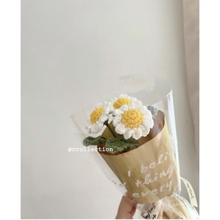 Bó hoa cúc hoạ mi