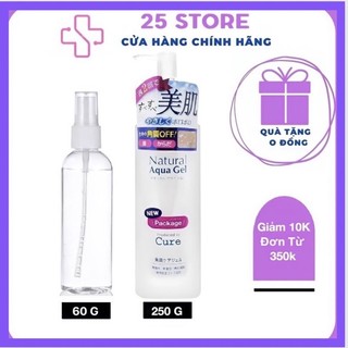 Tẩy da chết Cure Natural Aqua Gel nội địa Nhật Bản chiết 60g
