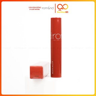 Son Kem Bóng Romand Màu Đỏ Nâu Gạch Juicy Velvet Tint 13 Eat Dotori