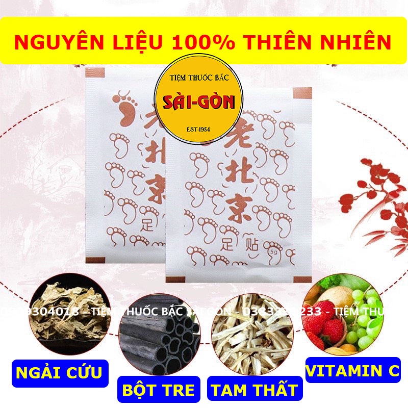 Miếng Dán Thải Độc Bàn Chân Bắc Kinh - Giúp ngủ ngon, giảm đau nhức  - Tiệm Thuốc Bắc Sài Gòn