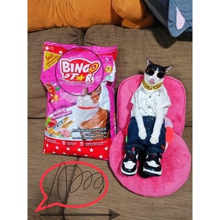 Bingostar cat 1kg Thailand