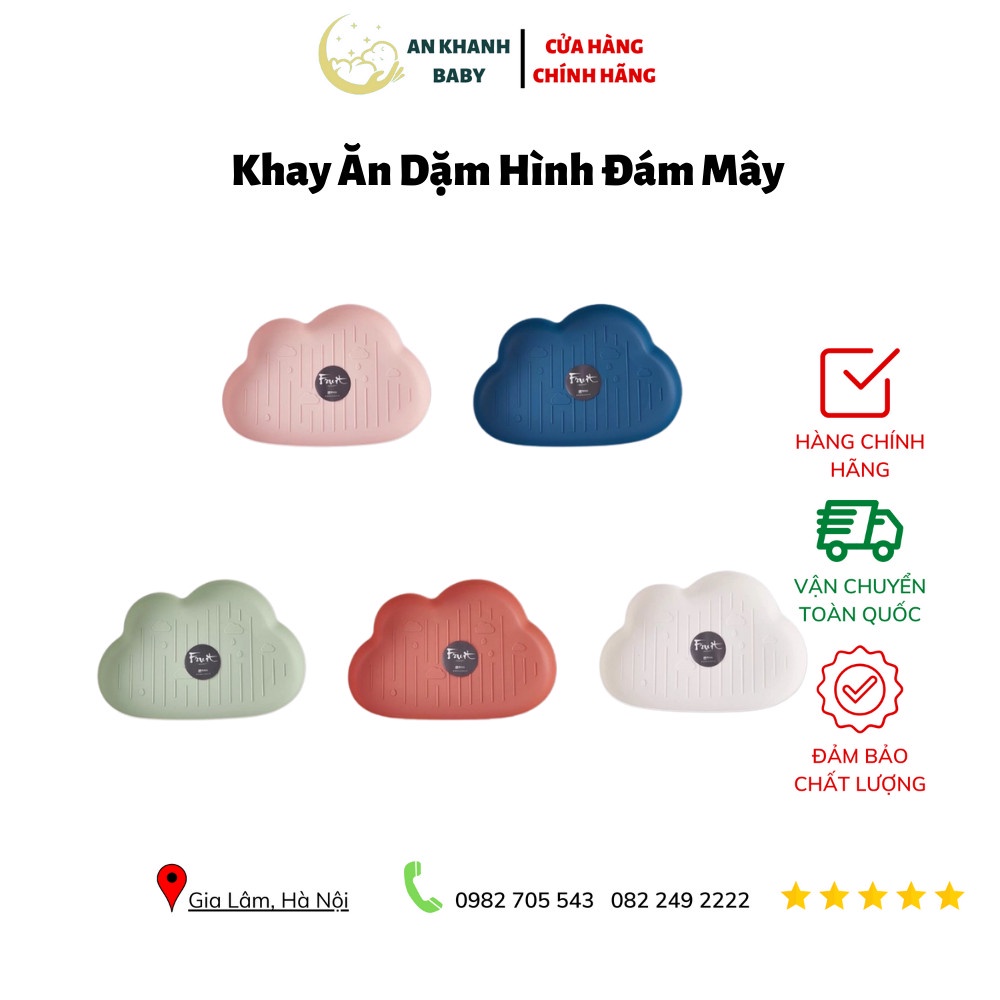 Khay Ăn Dặm Hình Đám Mây, Hoa Quả Đựng Bát Ăn Dặm Tiện Dụng Ngộ Ngĩnh Cho Bé Yêu
