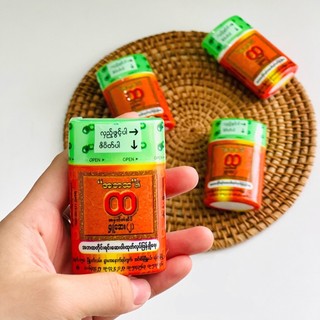 Dầu hít mũi thảo dược Myanmar hsd 7/2027