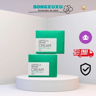 Kem dưỡng goodndoc centella rau má và aloe vera lô hội cấp ẩm phục hồi làm sáng da 50ml