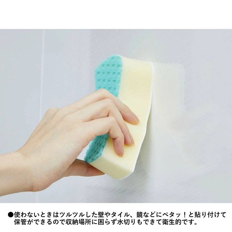 Mút dính vệ sinh Nhà tắm 2 lớp có bàn chải mềm Aisen Nhật Bản BXA02 hàng siêu bền Không cần chất tẩy (made in Japan)