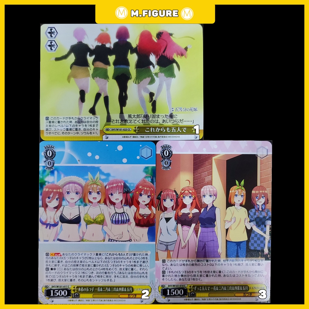 25 THẺ NGẪU NHIÊN NHÀ CÓ 5 NÀNG DÂU - GOTOUBUN NO HANAYOME RANDOM 25 CARDS - Weiß Schwarz Card