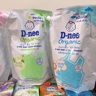 Nước giặt xả dnee thái lan túi to 1400ml