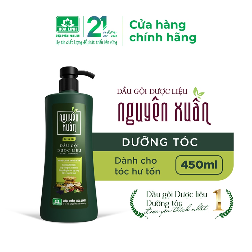 Bộ Dầu gội 450ml và Dầu xả 180ml Nguyên Xuân xanh dưỡng tóc - Dành cho tóc khô xơ, hư tổn