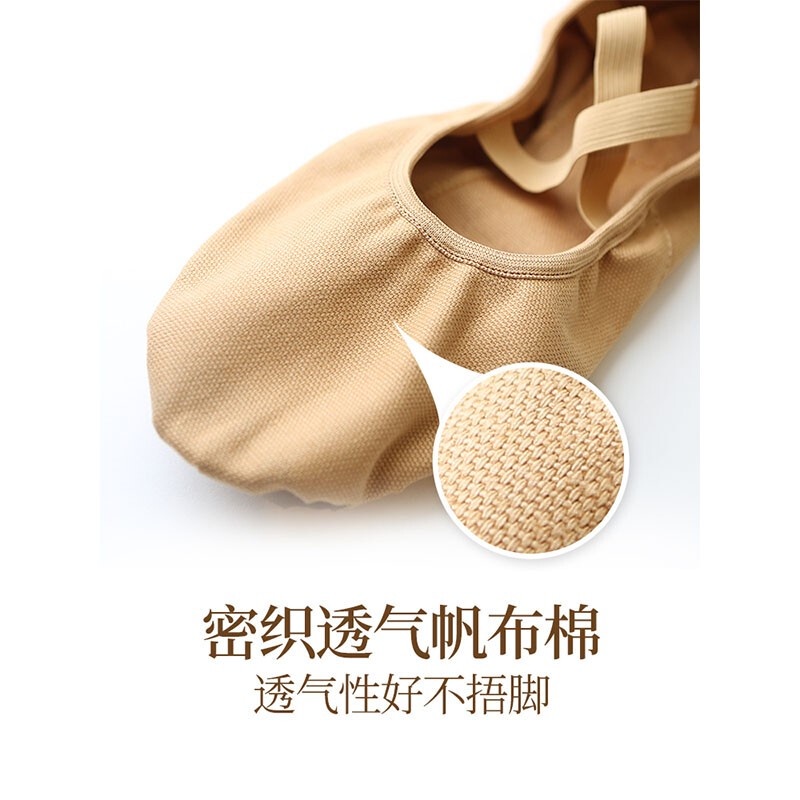 [M &amp; E] Giày Khiêu Vũ Đế Mềm Phối Ren Mùa Thu Đông Hình Móng Mèo Cho Nữ