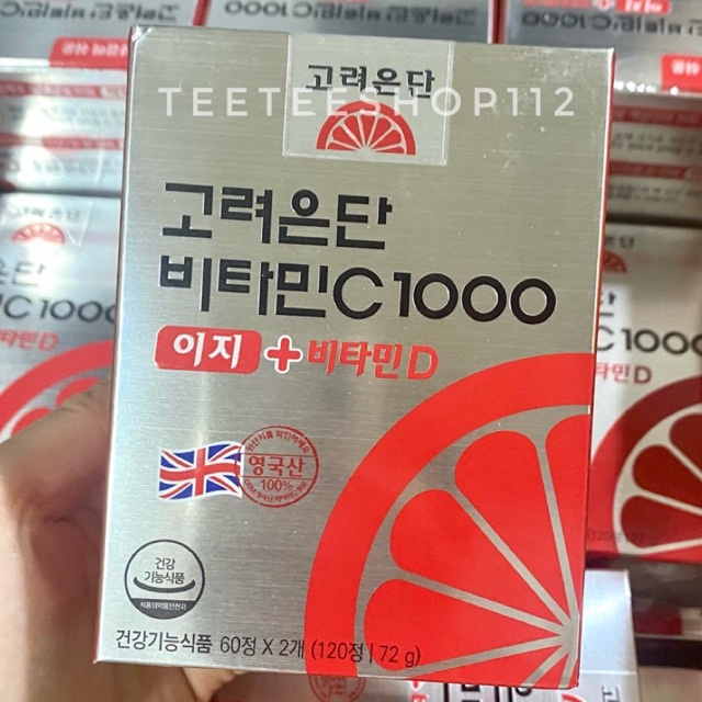 Viên Uống Vitamin C 1000mg Korea Eundan Hàn Quốc