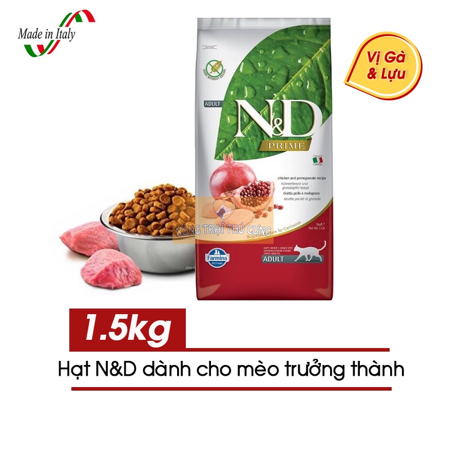 Thức Ăn Hạt N&D PRIME Adult Cho Mèo Lớn - Vị Gà & Lựu Đỏ