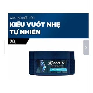 Sáp vuốt tóc Xmen 70g