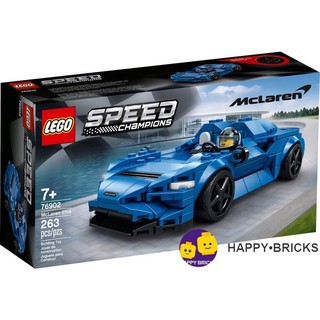Lego speed champions - 76902 - mclaren elva