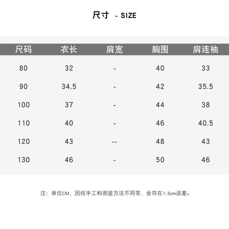 Áo Hoodie Lót Lông Cừu Dày Dặn Phong Cách Hàn Quốc Thời Trang Mùa Đông Cho Bé Trai