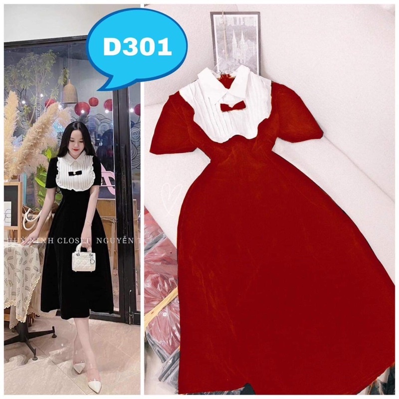 ĐẦM BÈO A DÁNG DÀI
