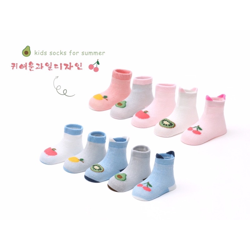 Set 5 đôi tất lưới cổ cao cho bé siêu dễ thương