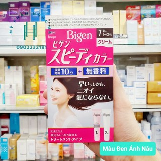 Thuốc nhuộm tóc phủ bạc Bigen, Speedy Color Cream, số 7, màu đen ánh nâu, nhập khẩu Nhật