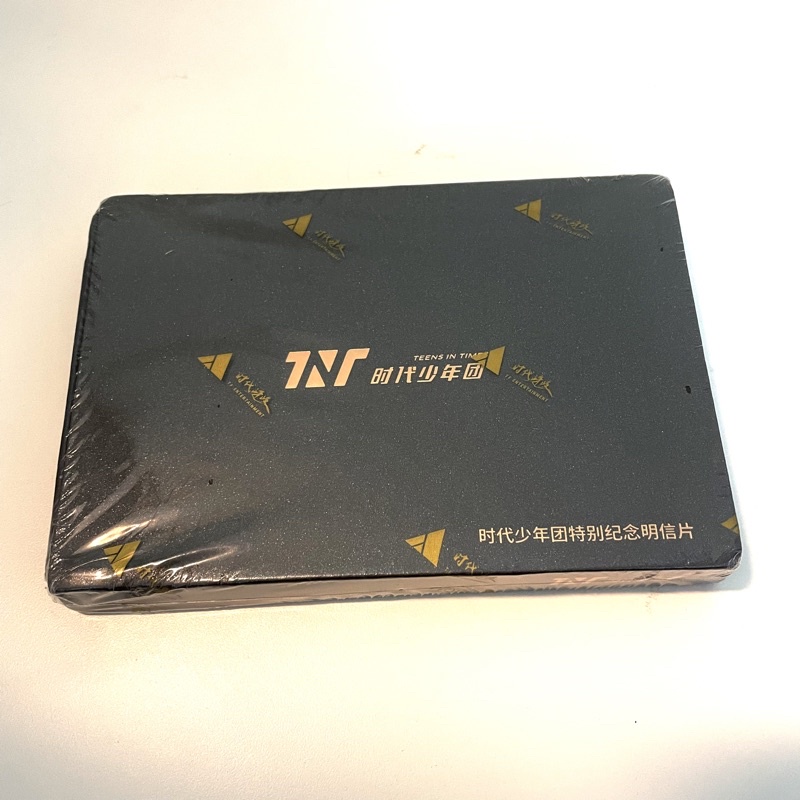 TNT - Bộ ảnh kỷ niệm 3 bài hát Natra - Tuý - Nam Nhi Ca (nguyên seal