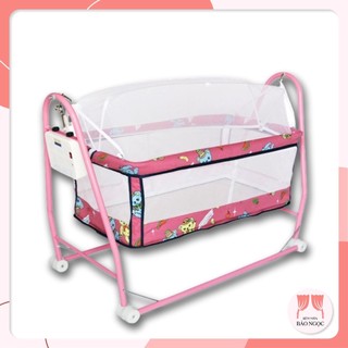 Nôi điện tự động cho bé sơ sinh - Rèm Bảo Ngọc