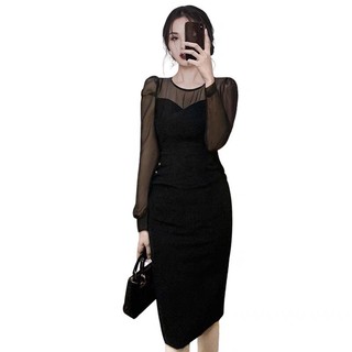 đầm ôm body tay dài phối lưới dự tiệc tôn dáng ( thời trang bigsize vicky.g - anitagreen) N1222