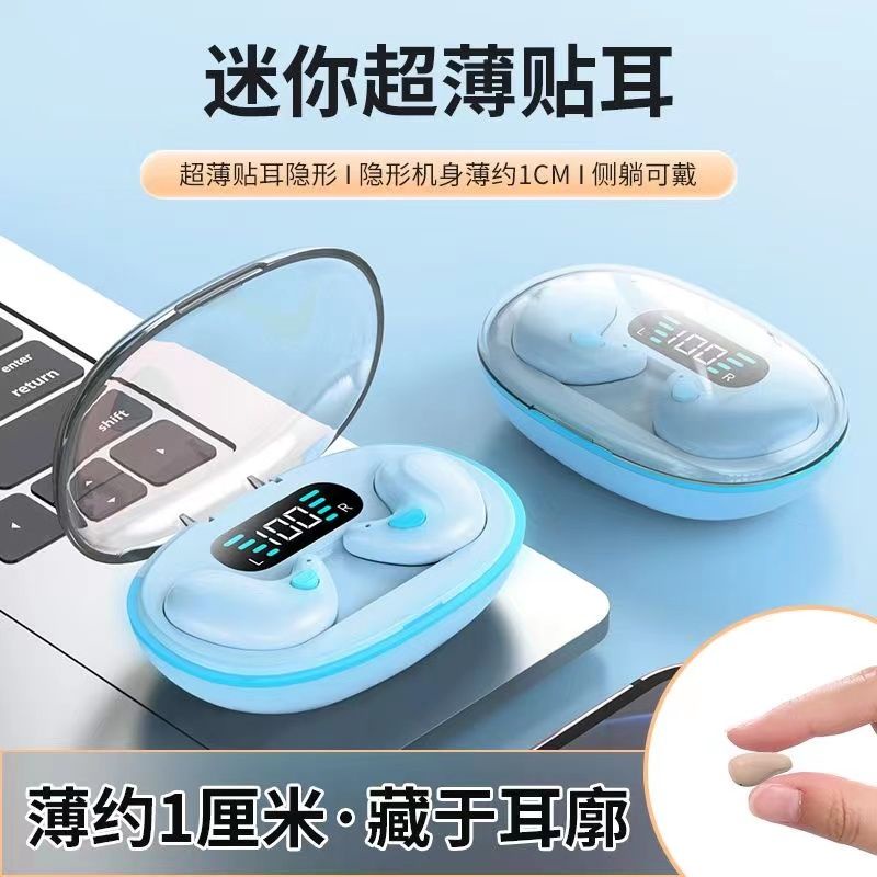 Tai Nghe Nhét Tai Bluetooth Không Dây Âm Thanh Siêu Mỏng Cho Apple OPPO Huawei vivo 2023