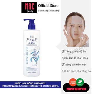 Nước Hoa Hồng Hatomugi Moisturizing & Conditioning The Lotion 500ml