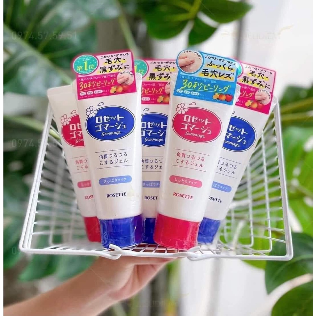 Tẩy Da Chết Rosette Nhật Dạng Gel Hỗ Trợ Làm Sạch Sâu - 120g